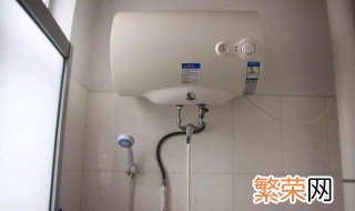 热水器上水管冻住了怎么解决 热水器上水管冻住了怎么解决妙招