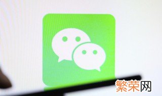 为什么微信打不开 微信打不开原因