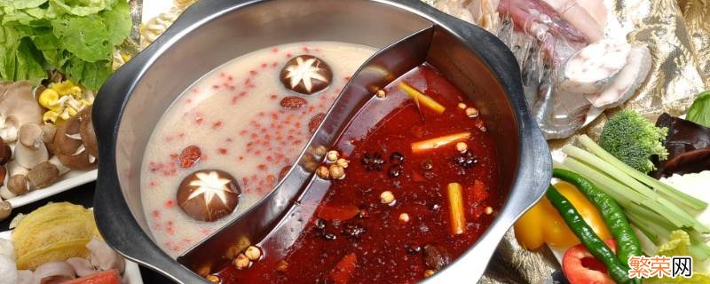 为什么鸳鸯锅红锅更容易沸腾 红锅为什么会比汤锅更容易沸腾