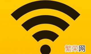 wifi被别人蹭网了手机解决方式 手机wifi被别人蹭网了怎么办