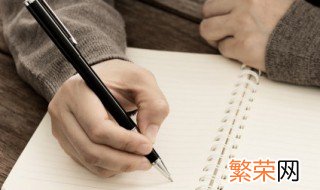 重阳节出生的男孩取什么名字好 重阳节男孩起名