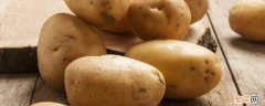 冬天土豆怎么储存方法 冬天土豆怎样储存