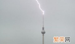 避雷针是什么意思 避雷针指的是什么