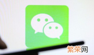 2021最吸引人的微信名 比较吸引人的微信名