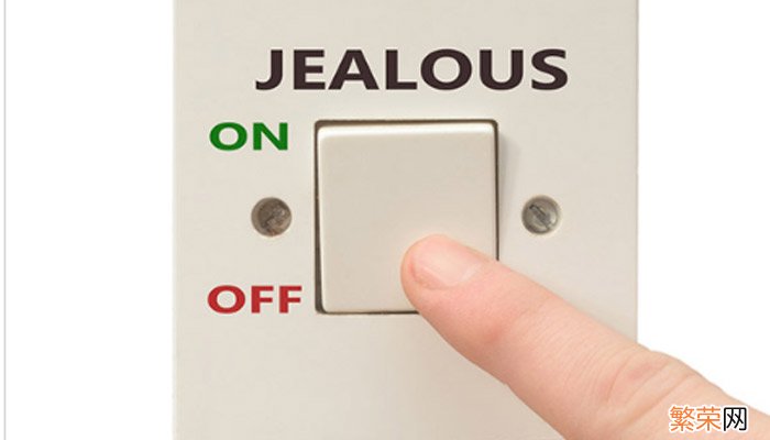 off是开还是关 off是关吗