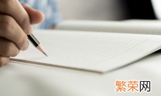 好听古风帮派名字仙气一点 好听古风帮派名字仙气一点有哪些