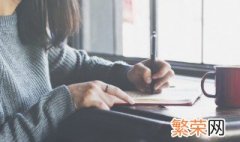 女孩古风名字有仙气二字 女孩古风名字有仙气二字有哪些