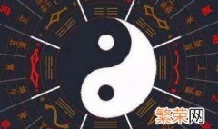 三煞是什么意思 三煞简单介绍