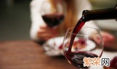 葡萄酒情人节是什么意思 红酒在情人节里代表什么意义