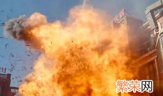 梦见爆炸场面但是我没事是什么意思 梦见爆炸场面但是我没事是什么意思周公解梦