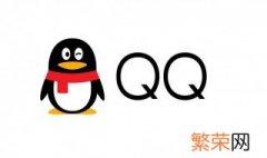 qq戳一戳怎么设置 qq戳一戳设置方法介绍