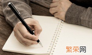 关于梦想的高中作文 关于梦想的高中作文600字