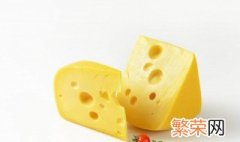 奶酪怎么储存方法 奶酪怎么储存方法视频