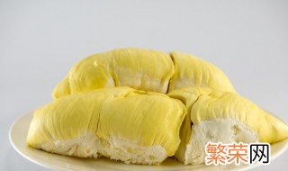 榴莲冷藏可以放多久? 榴莲放冷藏可以放多久