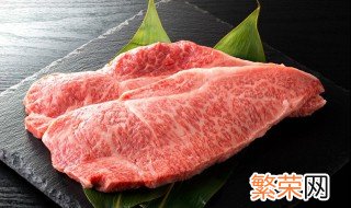 冷鲜牛肉可以储藏多长时间 冷藏牛肉保鲜能放多久