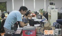 服务费计入什么科目 服务费计入的科目介绍