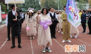 运动会入场词个性幽默150字 运动会入场词个性幽默