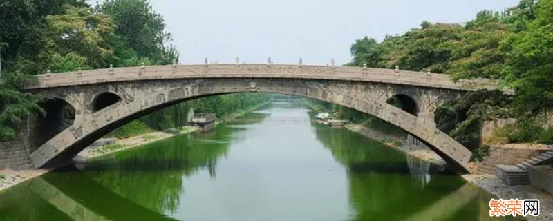 赵州桥不但坚固而且什么 赵州桥为何如此坚固