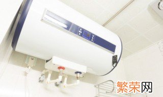 怎么选择热水器 有回水管路怎么选择热水器