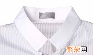 衣领酸臭怎么处理 衣服酸臭怎么办