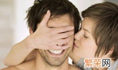 如何做一个合格的男朋友 怎么做一个合格的男朋友