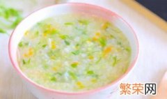 三岁宝宝食谱家常做法 三岁宝宝食谱家常做法有哪些