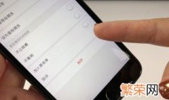 微信好友拉入黑名单后怎么拉回 微信好友拉入黑名单后怎么拉回对方