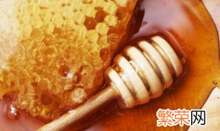 怎么看蜂蜜真假 怎么鉴定蜂蜜的真假