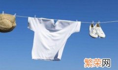 衣服上的胶水怎么洗掉 衣服上的胶水洗掉方法