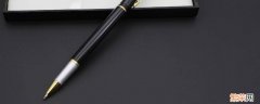 考试用的黑色签字笔是中性笔吗 黑色签字笔是中性笔吗
