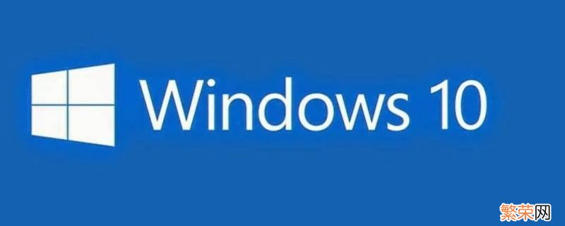 win10网络栏只剩下飞行模式 win10网络栏只剩下飞行模式 重启也没用