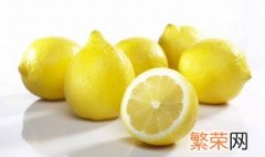 柠檬保存长久的方法 怎么保存柠檬时间长