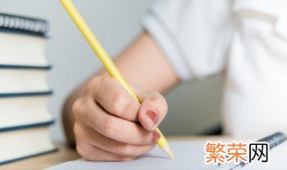 人民的名义经典语录 人民的名义经典语录句子抖音老百姓要吃饭