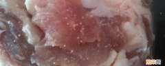 米猪肉中的寄生虫是什么虫 米猪肉是感染了哪种寄生虫