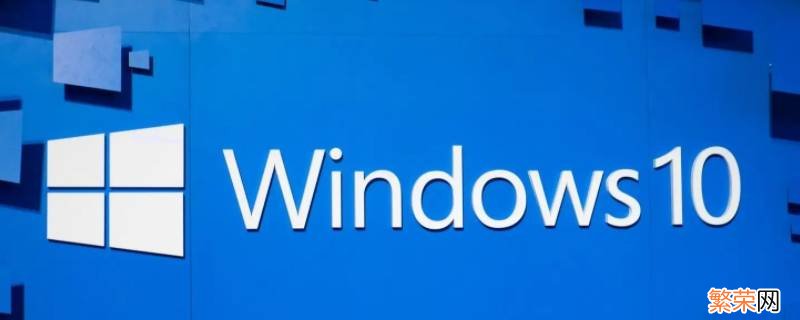 win10开机账户名称更改 win10开机账户名称更改admin