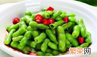 生毛豆怎么保存方法 怎么保存毛豆最好