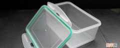 塑料保鲜盒可以放微波炉吗 塑料保鲜盒可以放微波炉吗需要把盖子拿掉吗