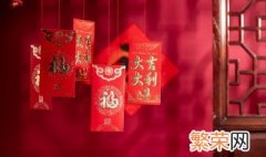 老公新年快乐祝福语 老公新年快乐祝福语简短