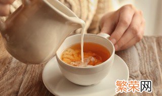 奶茶一般可以放多久 奶茶一般可以放多久喝