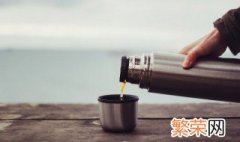 保温杯有铁锈味怎么去除 保温杯有锈味怎么去除