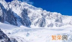 梦见雪山是什么意思 梦见雪山是什么意思