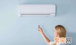 空调出现h5是怎么回事 夏天空调出现h5是怎么回事