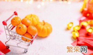 2021年货节什么时候开始 2021哪天年货节