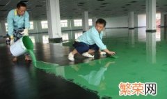 地板镀膜起泡怎么解决 地板表面起泡怎么办