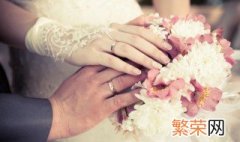 送亲的人有什么讲究 女方结婚送亲有什么讲究