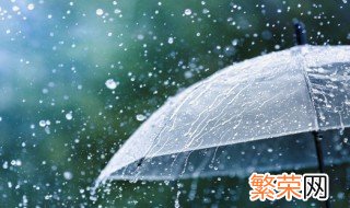 雷雨天气远离高压电杆最少多少米 在雷雨天气远离高压电杆至少多少米