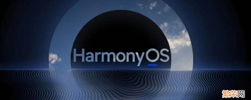 鸿蒙充电音效怎么设置在哪里 鸿蒙充电特效在哪里设置