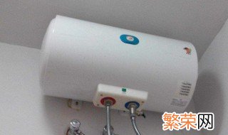 热水器S5是什么意思 热水器S5是什么故障代码