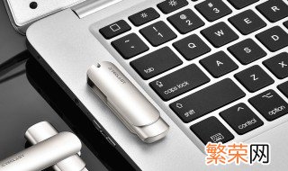 c盘空间越来越少怎么解决 c盘空间越来越少的解决方法