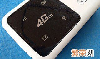 4g全网通是什么意思 4g全网通包括哪些模式